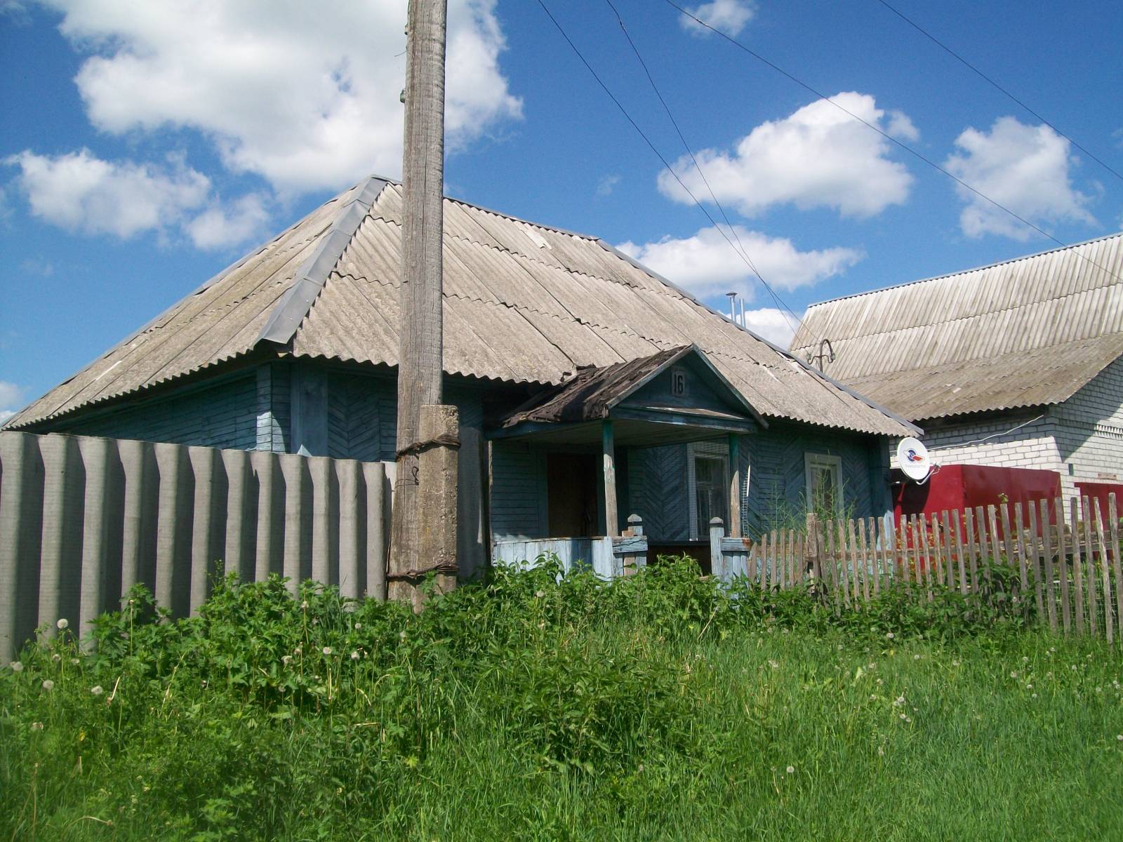 Карачев брянская область недвижимость