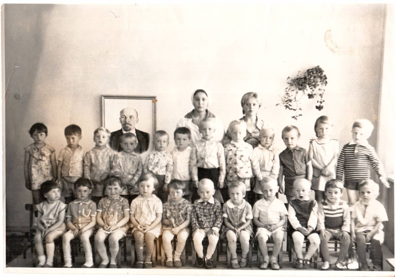 Детские ясли в Совхозе абба 1960 годы